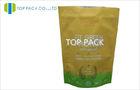 1kg Protein Powder Custom Food Packaging  Aluminum Foil Lamination Orange