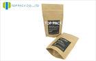 100g Kraft Paper Custom Food Packaging Coffee Aluminum Foi Lamination