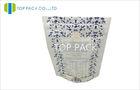 Healthy Products Custom Aluminum Sealable Foil Pouches Tear Notch Resealable