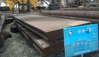 Anti Wearing Forged Disk K700, 1.3401, X120Mn12, Z120M12, GX120Mn12
