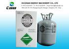 R417A HFC Refrigerants Gas Environment Friendly Refrigerant For Industry And Commercial Refrigeratio