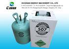 R507C HFC Refrigerants Gas N.T. 11.3KG In Disposable Cylinder Replacement For R22 And R502
