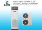 Dust Proof High Temperature Air Conditioner With Primary Parts
