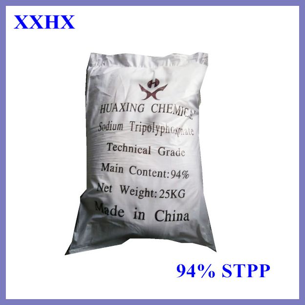 Detergent Raw Material Sodium Tripolyphosphate STPP