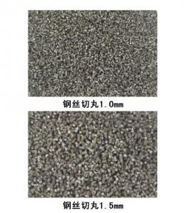 fine shot blasting material Cut Wire Shot