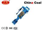 Hand-held Rock Drill Drilling Machinery High Efficiency Air Leg Rock Drills Machine