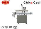 GLF2100 Automatic?Electromagnetic?Induction?Aluminum Foil?Sealer Packaging Machinery ?Induction?Alum