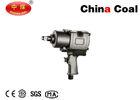 3/4″  Pistol Air Impact Wrench Industrial Tools and Hardware High Performance