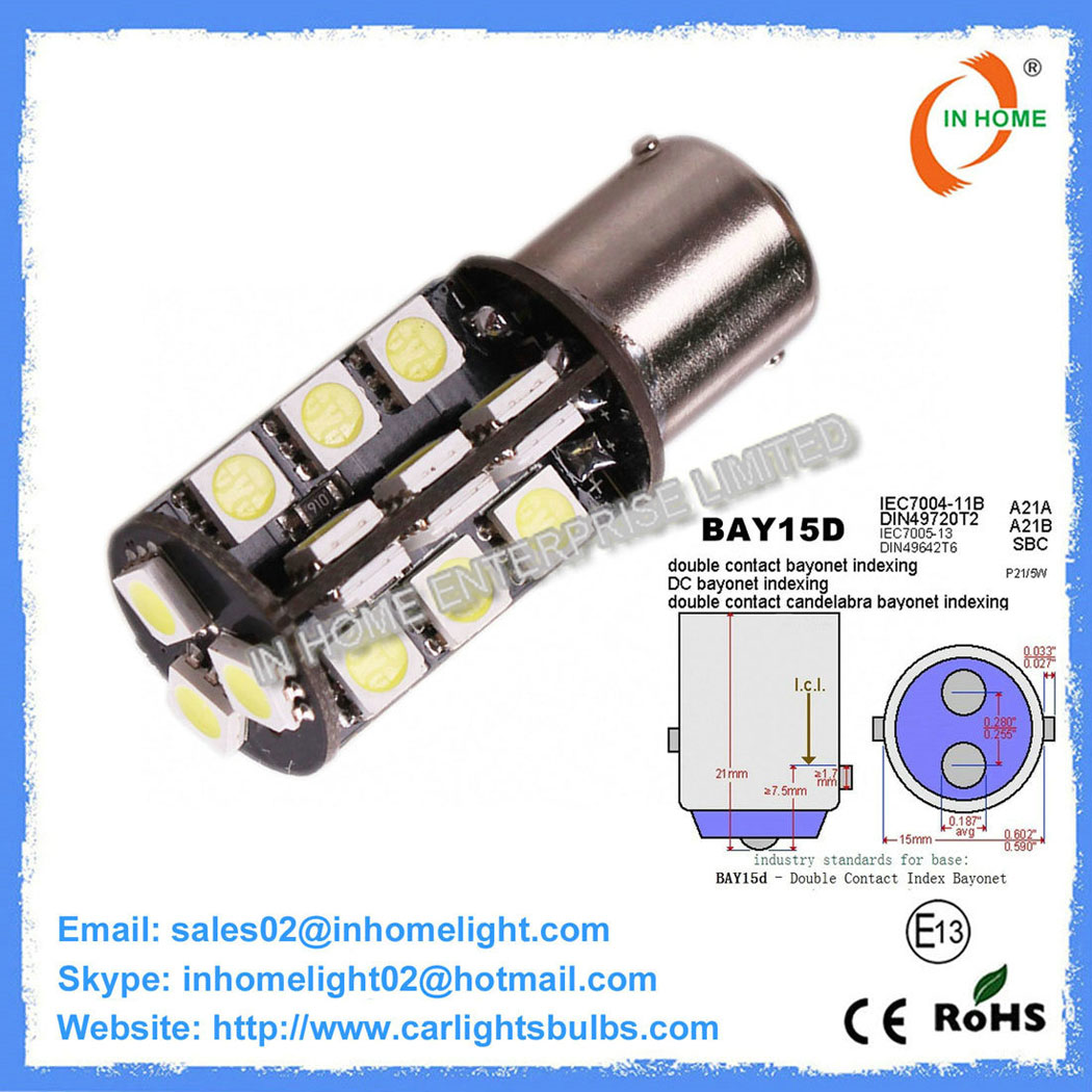 Super Bright 5050 SMD Blue LED Brake Light Bulbs Flashing Warning