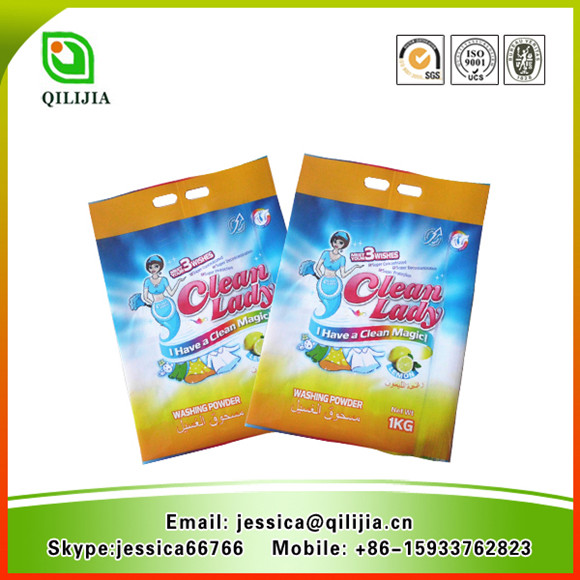 Strong Lemon Perfume Laundry Washing Powder