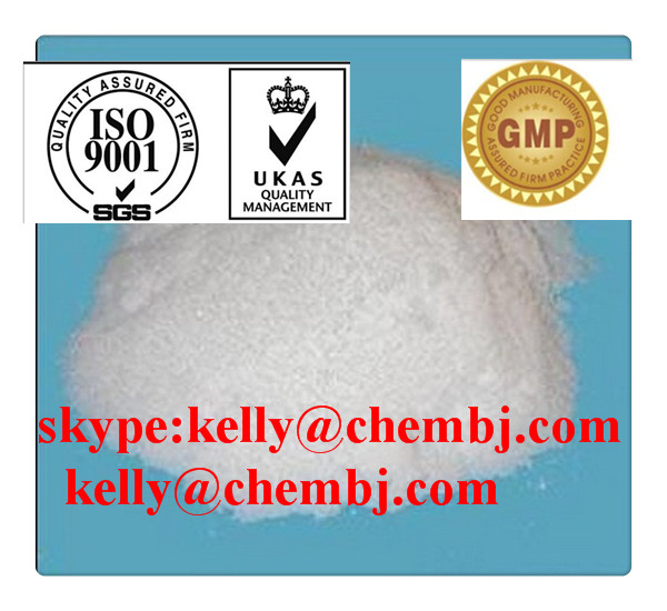 17beta-Hydroxy-2alpha-methyl-5alpha-androstan-3-one propionate