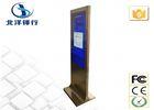 Stainless Steel Network LED Digital Signage Kiosk 46& quot; For Restaurant