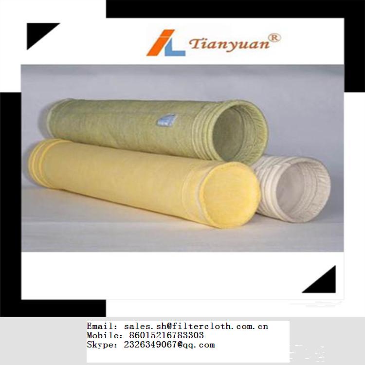 acl filter bag