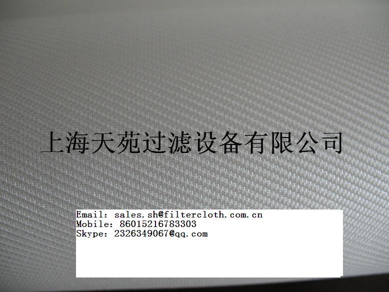 pps filter bag