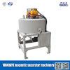 Automatic Dry Magnetic Separator 50000 Gauss 380ACV Electromagnetic Separator