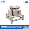 Multi Magnetic Pole Dried Powder Electromagnetic Separator With 30000 Gauss