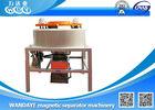 3T 40DCA Electromagnetic Separator Non - Metallic Mineral Iron Remover For Dried - Powder
