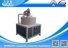 3.5T 380ACV Electromagnetic Separator With 250mm Magnetic Lumen Diameter