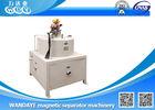 18.5KW Slurry Electromagnetic Separator With High Gradient Magnetic Field