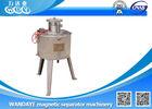 Durable Vertical Gravity Electromagnetic Separator With Slurry Water / Oil Double Cooling
