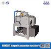 Multi Function Wet Magnetic Separator For Rare Earth Ore 1400DCA  380ACV