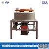 Energy - Saving Dry Magnetic Separator Non - Metallic Mineral Iron Remover