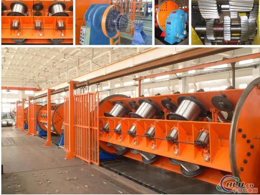 Rigid Frame Stranding Machine