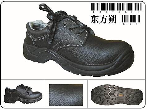 eastsafe safety shoes 