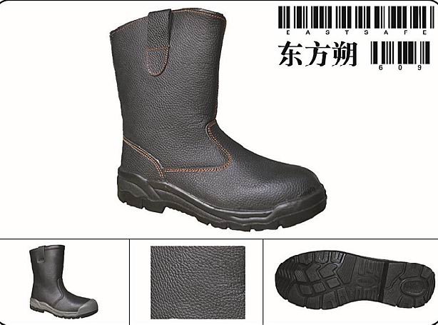 safety shoes for work