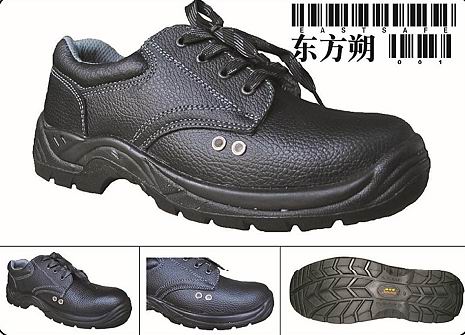 safety footwear from China factory