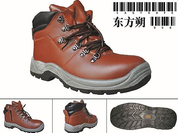 safety footwear from China factory