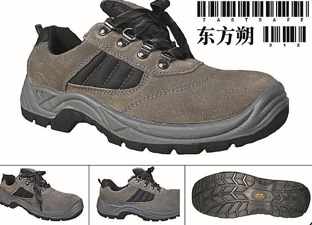 safety shoes from factory