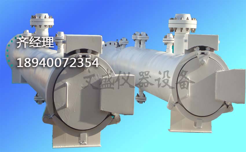 Receiver & Launcher Produced by Wensheng Company