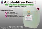 Environment Friendly Zero Alcohol Fountain Solution for Offset Printing Machine