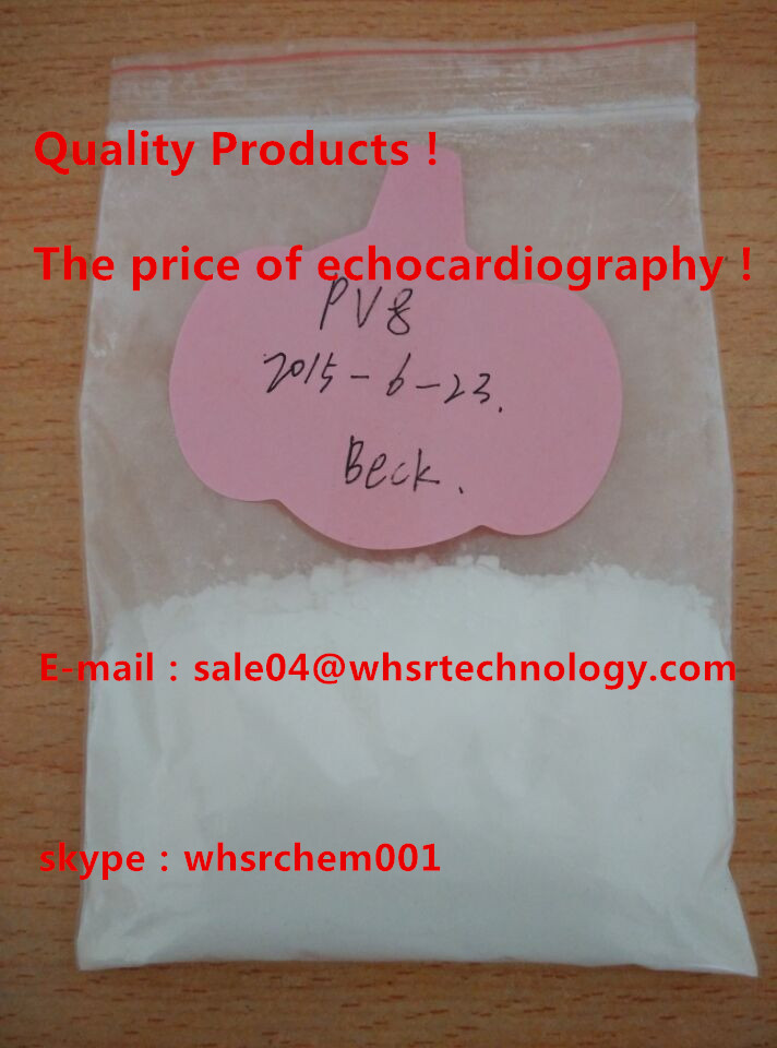 PV7,PV8,PV9,PV10  Purity: 99.8%  E-mail：sale04@whsrtechnology.com