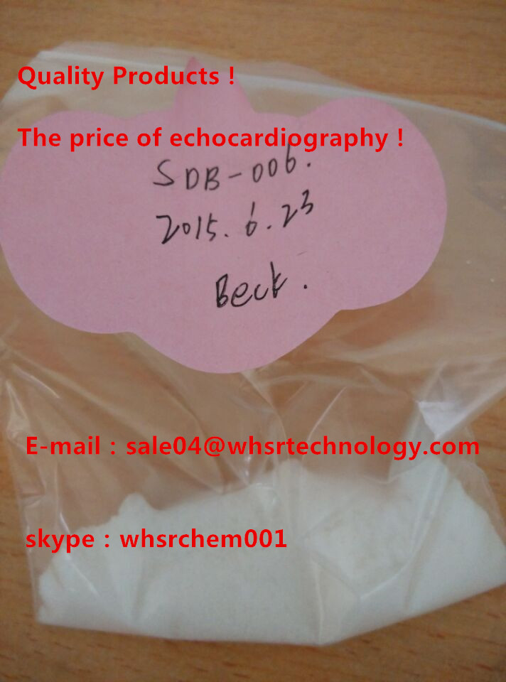 SDB-006  Purity: 99.8%  E-mail：sale04@whsrtechnology.com
