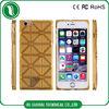 Issey Miyake Stereo Lattice TPU Cell Phone Protective Cases For iPhone 6 , iPhone 6 Plus Issey Miyake Stereo Lattice TPU Cell Phone Protective Cases For iPhone 6 , iPhone 6 Plus