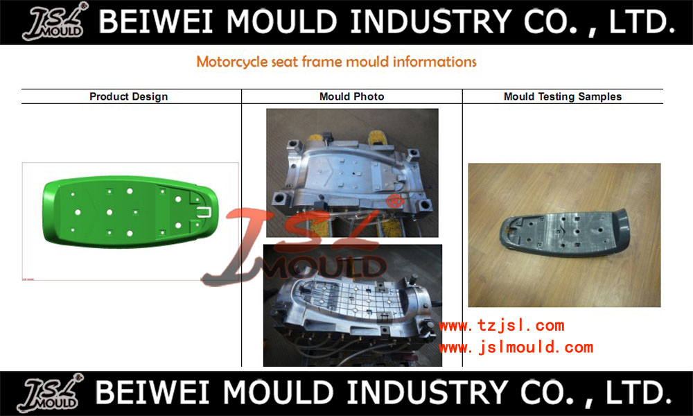 Motorcyle seat frame platic mold 