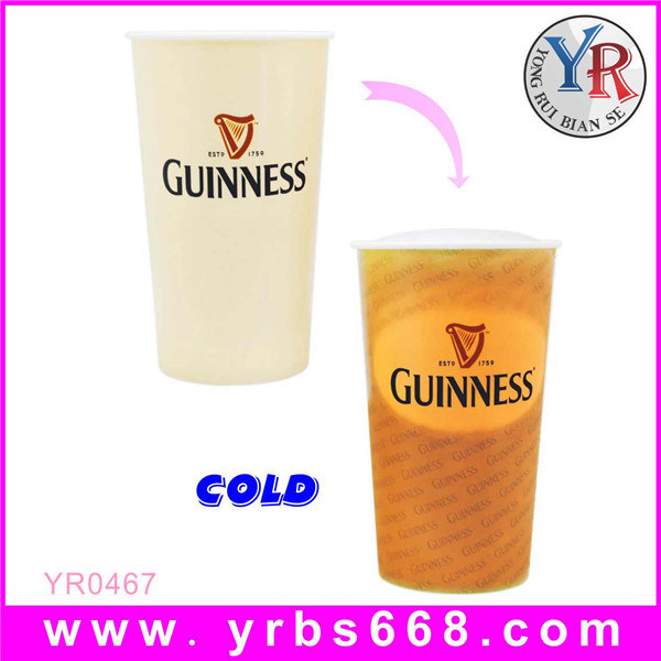Color Changing Plastic Mug for Promotion Gift