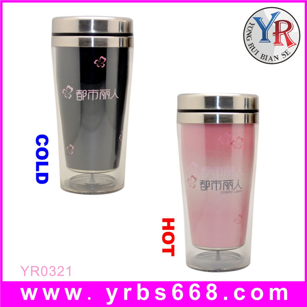 Company Custom Design Color Changing Stainless Steel Mug