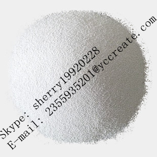 gamma-Oryzanol CAS: 11042-64-1