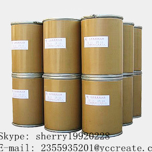 Riboflavin-5-phosphate sodium CAS: 130-40-5