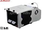 High Output Fog Machine ，Terra Stage Fog Machine  3000w   X-019