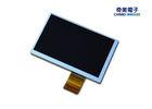 G070Y2-T02 7 inch Chimei LCD Panel 800 x 480 , high Resolution lcd wall monitor screen