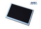 High brightness Chimei lcd flat panel display 8& quot; with Anti - glare , Hard coating LCD Surface