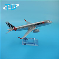 A320 Jetstar 1/250  toy airplane 