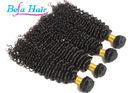 Deep Wave / Kinky Curl Unprocessed Virgin Human Hair Two Tone Color Hair Extensions