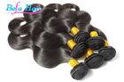 Natural Black 8& quot; / 12& quot; Grade 6A Virgin Hair , Body Wave Brazilian Virgin Hair