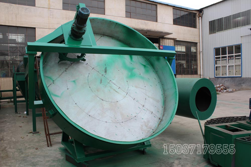 Disc fertilizer granulator 