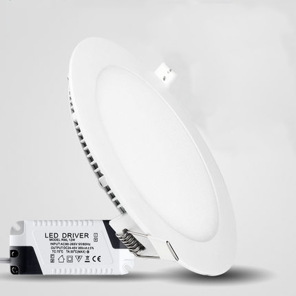 18w round led ceiling light 225mm LED Round Panel Light